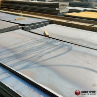 钢板加工价格 订购销售薄壁板材 钢板材批发商