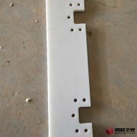 **】 生产聚乙烯板材 超高分子量聚乙烯板材 PE板聚乙烯板 定制耐磨衬板 加工耐磨板材 pe板材