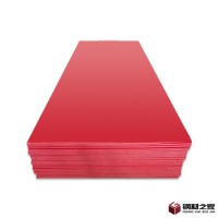 三塑 马鞍山聚乙烯板材 阻燃聚乙烯板材 防腐蚀聚乙烯板材 聚乙烯板材厂家