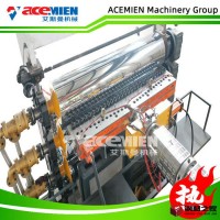 PP塑料板材设备 PP板材生产线