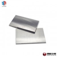 板材 硬质合金长条 钨钢板材  钨钢长条 可定制 长条 非标板材