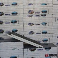 河北华纳聚氨酯板材厂家 硬质聚氨酯保温板 外墙聚氨酯复合板 全国供应