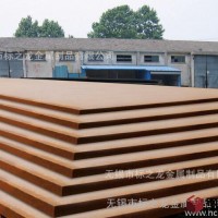 10#碳钢板材 热轧板 中厚板材 支持期货定轧