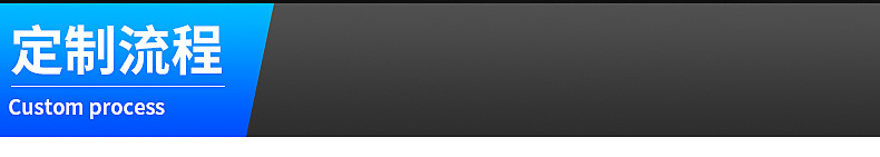 喷塑钢管详情_10