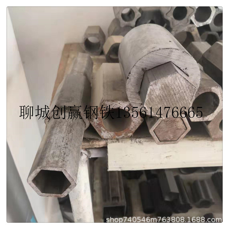 六角钢管