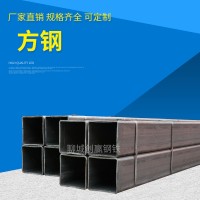 现货直销 冷拔精密方钢管 精密冷拉方钢厚壁方矩管45#无缝矩形管
