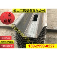 特殊车厢槽钢冷弯异型钢 厂家供应冲孔压型几字钢C型钢 加工定制