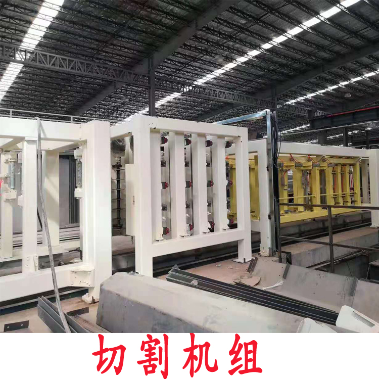 ALC板材设备制造供应ALC板材设备制造 板材设备供应 墙材机械 ALC板材设备制造