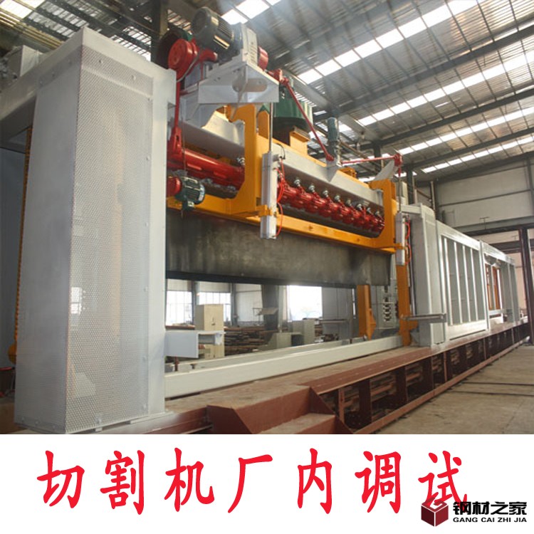 板材设备供应AAC板材设备 板材设备供应 加气块设备 AAC板材设备