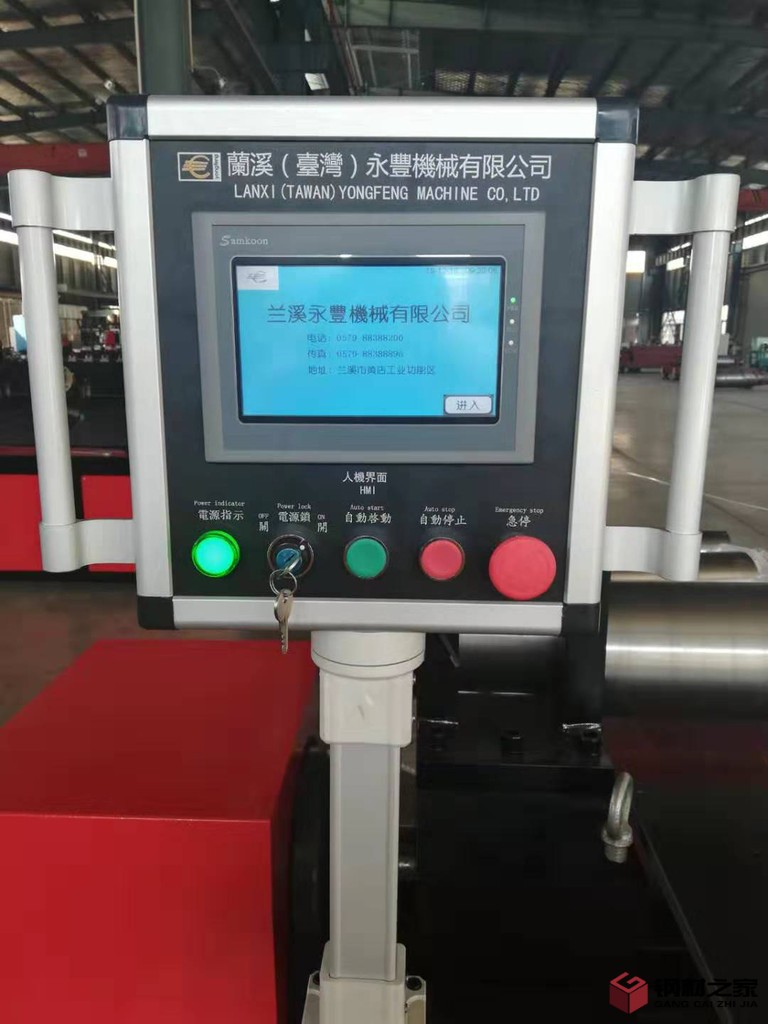 永丰小型卷板机 镀锌板材卷板机 板材滚圆机 板材卷板机