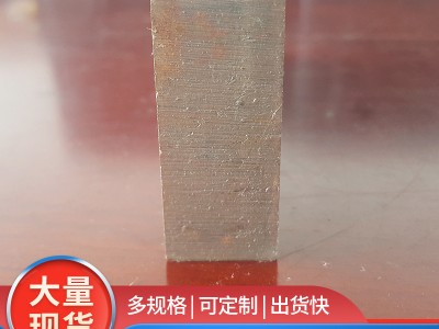 型材冷拉异型钢来图不规则截面异形钢材批发