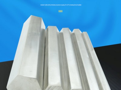 工厂批发加工冷拉六角钢45#尺寸规格异形钢切割定制