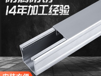 镀锌C型钢QK-0002太阳能光伏支架热镀锌C型钢 冲孔镀锌c型钢型材