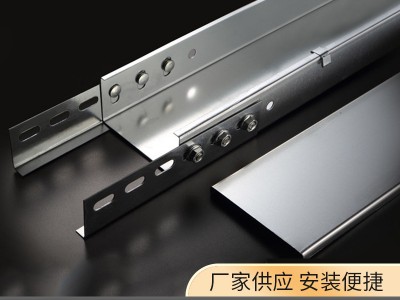 不锈钢槽式线槽金属镀锌线槽电缆架桥走线槽槽式桥架镀锌电缆桥架