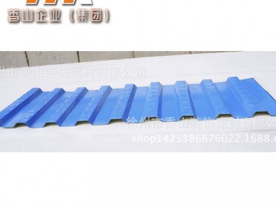徐州香山彩钢板压型制作855型扁豆纹菱形彩钢瓦厂家批发规格齐全