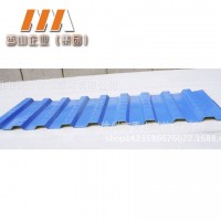 徐州香山彩钢板压型制作855型扁豆纹菱形彩钢瓦厂家批发规格齐全