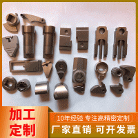 供应不锈钢粉末冶金加工定做 厂家直销锁配件类粉末冶金制品