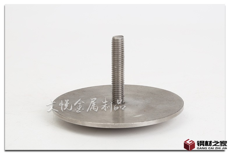 文悦金属详情_03