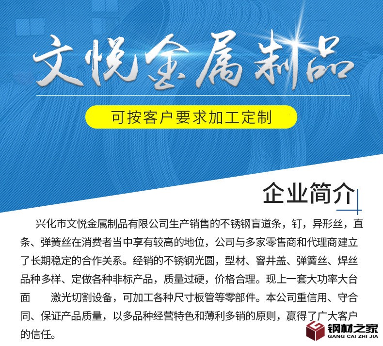 8951769904_400113786