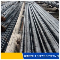 厂家供应 Q235 45# 直径8~100冷拔圆钢方钢