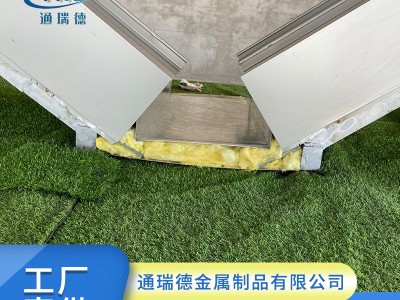 铝镁锰板厂家供应铝镁锰板,弯弧铝镁锰板,扇形铝镁锰板