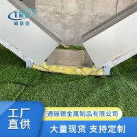 铝镁锰板厂家供应铝镁锰板,弯弧铝镁锰板,扇形铝镁锰板