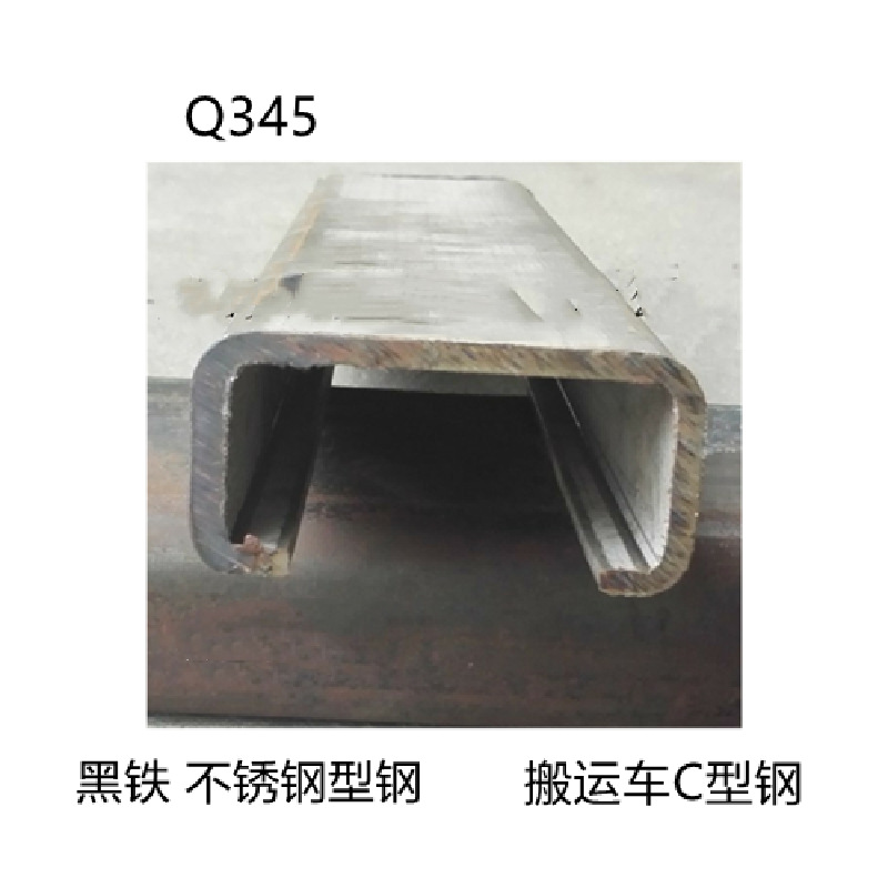 O1CN01znpSrU276B2qZy6dp_!!3708937747-0-cib