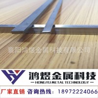 不锈钢扁线材，扁条 表面平滑各种尺寸定做