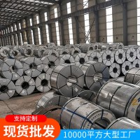 卷板销售批发支持大型工厂钢材批发销售