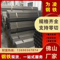 佛山现货批发矩形家具管薄壁小口径方管大口径消防家具管规格齐全