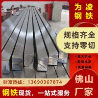 建筑钢材批发304不锈钢方管 厂家现货镜面及拉丝304不锈钢方管