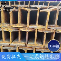 国标H型钢高频焊接H型钢建筑工程热轧H型钢镀锌H型钢佛山厂家批发