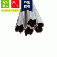 拖拉机驾驶室用正八字钢管 拖拉机驾驶室用钢管 歪八字管