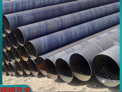 Q345B合金螺旋钢管325 426 529 630 720 820厚度3 4 5 6 8 10mm