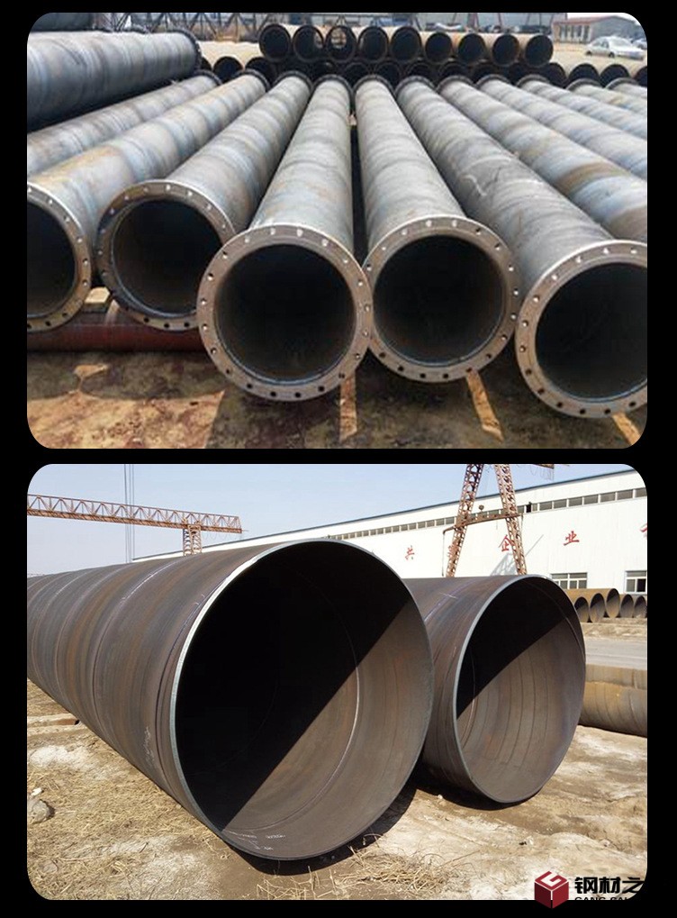 螺旋钢管_13.jpg