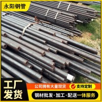 专业销售小口径无缝钢管20#毛细管16simn精密光亮管机械配件小管