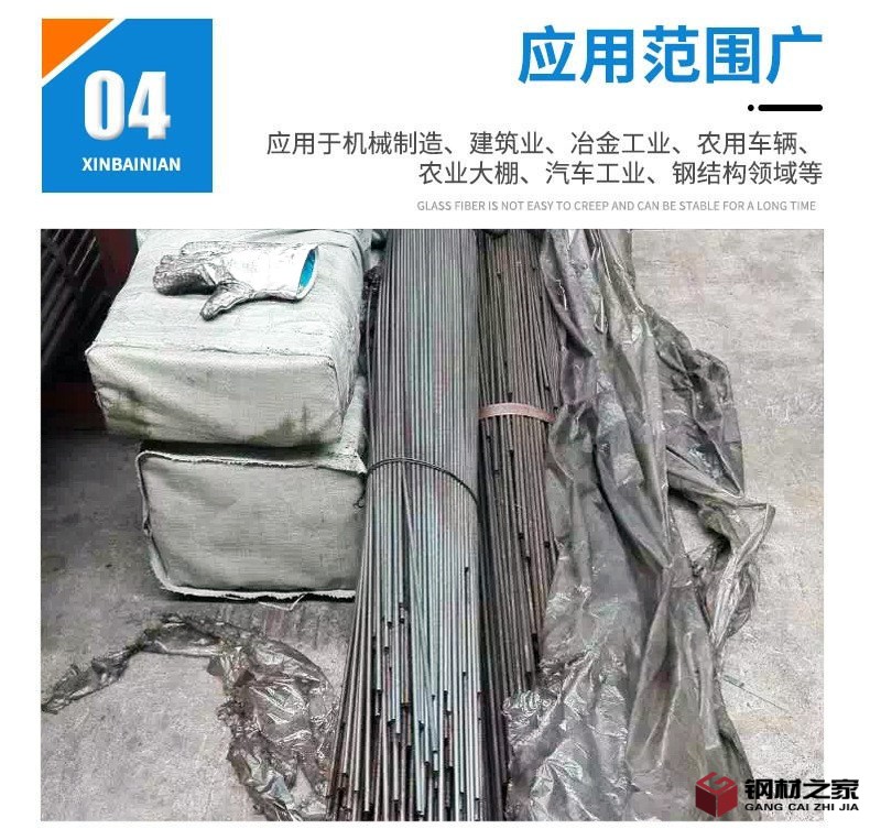 O1CN01dvVXEM1rwogDumHsm_!!2212