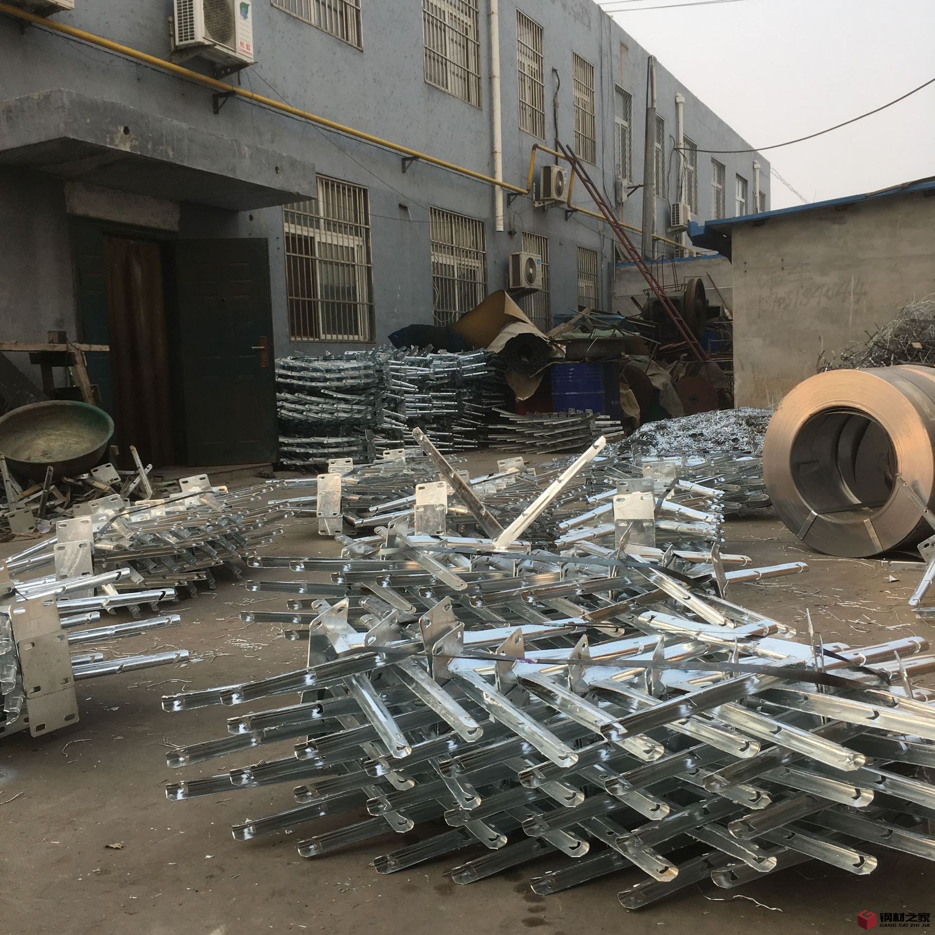 3d8d963c9555f1364ffad1cb71156a