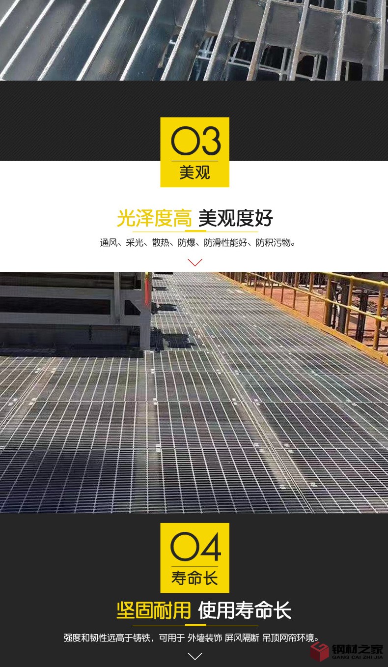 微信图片_20201207112043_05