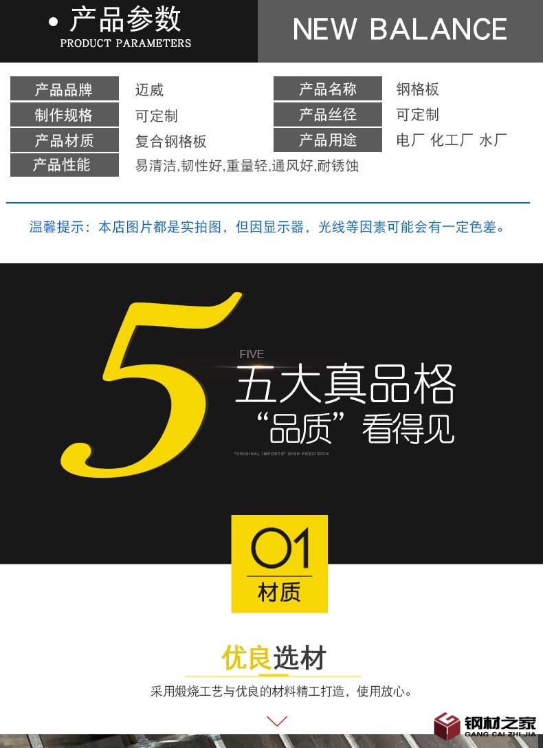 微信图片_20201207112043_03