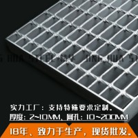 镀锌格栅板 热镀锌复合平台压焊钢格栅板 不锈钢钢格板