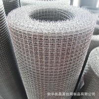 【不锈钢轧花网】 304不锈钢筛网 库存现货编织筛网 孔径1-5厘米