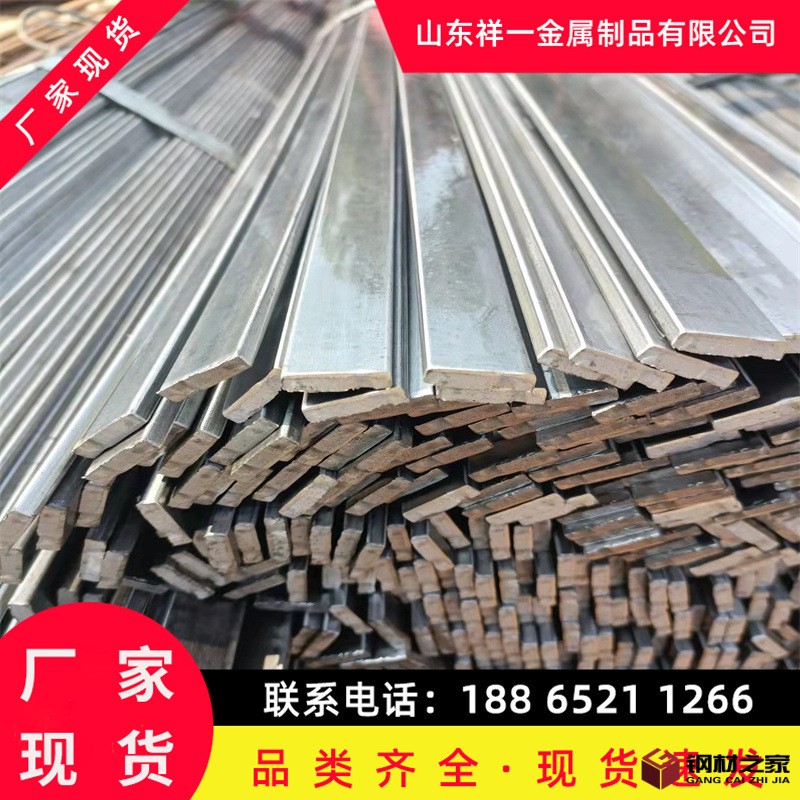 a618e448f2b3d10f4a5c6f89521e39