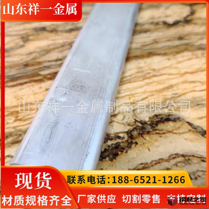 a43e513794d56973b38a49ffbfb904