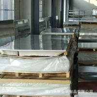 厂家供应a3003铝板 1060彩色铝板 各种金属铝制品直销