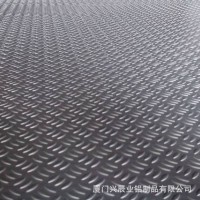 厦门厂家直销 花纹铝板 3mm 五条筋花纹铝板 现货批发