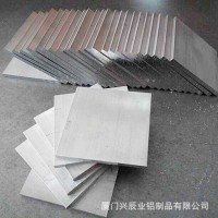 厦门厂家 1060铝板H24 3003-h14镜面铝板 铝单板幕墙装饰