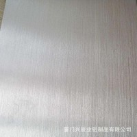 供应优质铝材 雕花幕墙铝板 5052中厚铝板 可切割 厂家批发