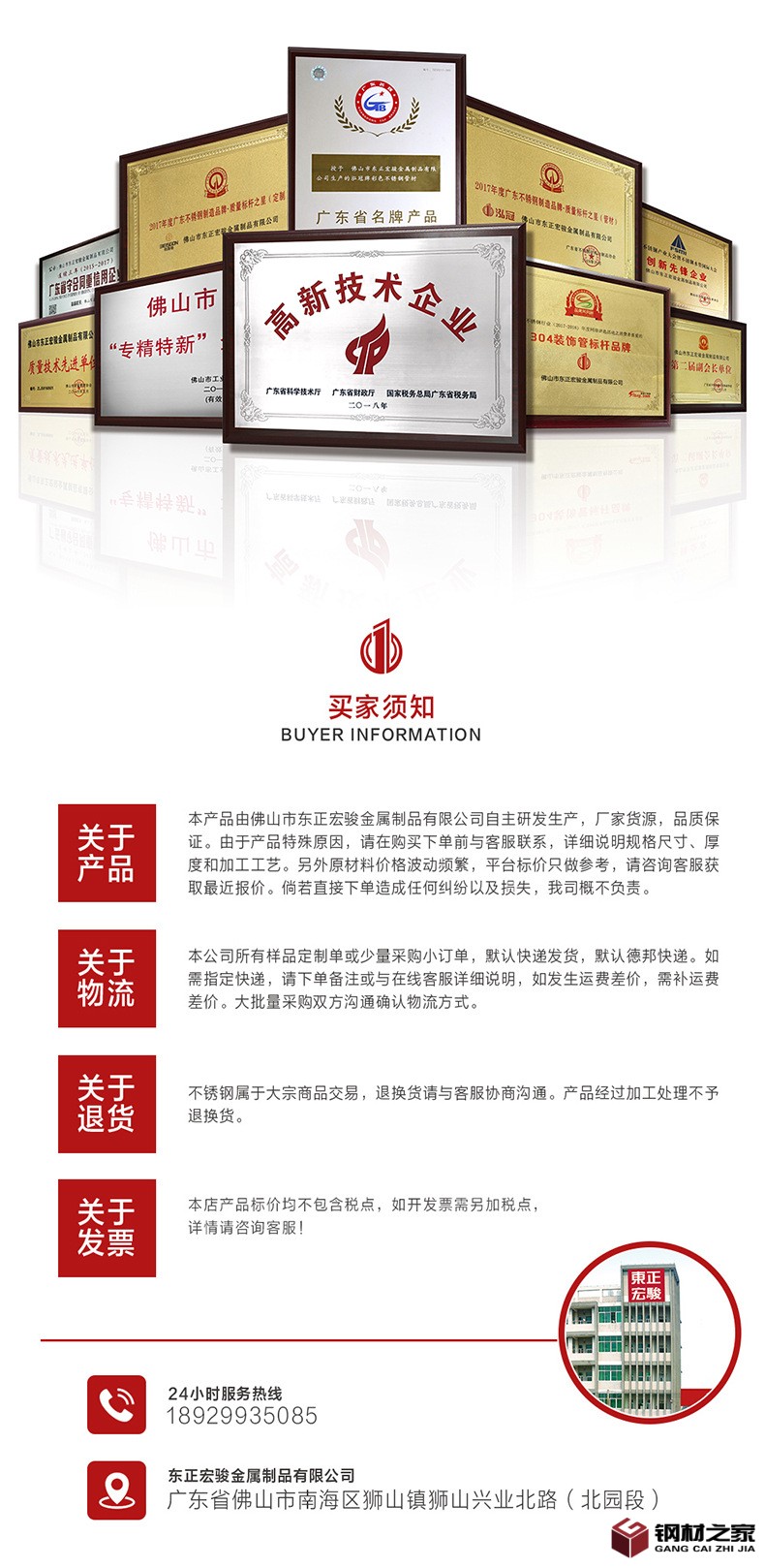 微信图片_202109151617041