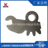 【厂家定制】不锈钢激光切割零件加工 非标金属加工 按时交货